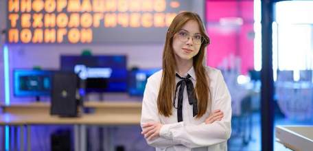 Московская школьница впервые сдала ЕГЭ на 500 баллов!