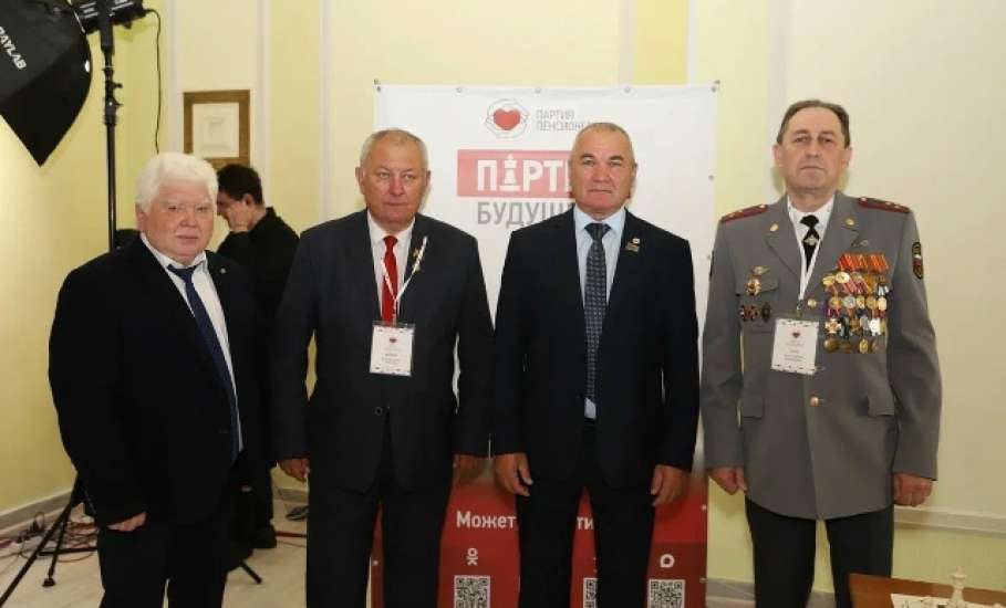 В Москве прошёл предвыборный Съезд Партии пенсионеров: утверждены новая Программа &laquo;Нормальной жизни&raquo; и кандидаты на выборы в Госдуму