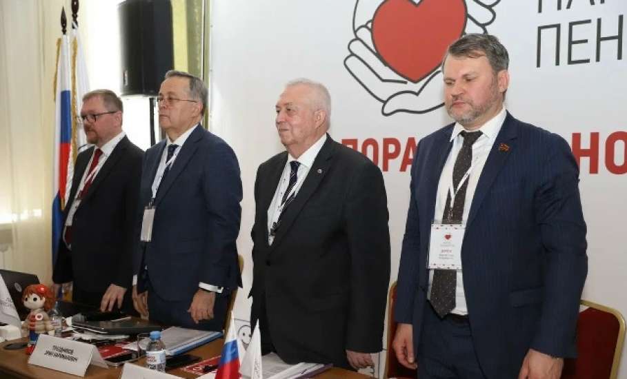 В Москве прошёл предвыборный Съезд Партии пенсионеров: утверждены новая Программа &laquo;Нормальной жизни&raquo; и кандидаты на выборы в Госдуму