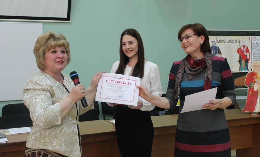 В ЕГУ им. И.А. Бунина прошло мероприятие, посвящённое празднованию Дня славянской письменности и культуры