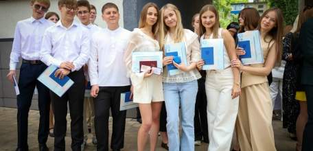 Вот и пролетели одиннадцать школьных лет в лицее №5!