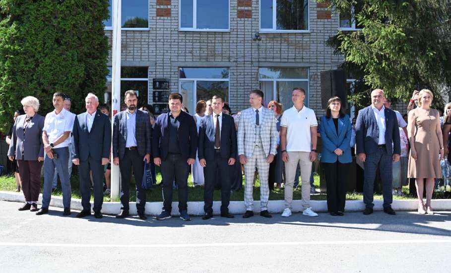 Сегодня в ГОБПОУ &laquo;ЕКИТ&raquo; прошла торжественная линейка, посвященная последнему звонку