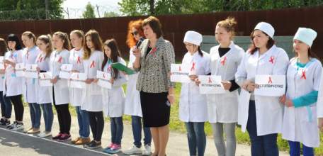 Всероссийская акция «СТОП ВИЧ, СПИД!» проходит в Ельце