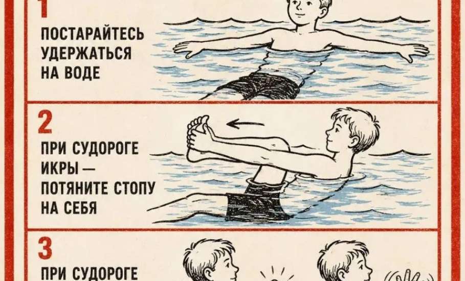 Три человека утонули в Липецкой области с начала лета, сообщили в региональном МЧС.