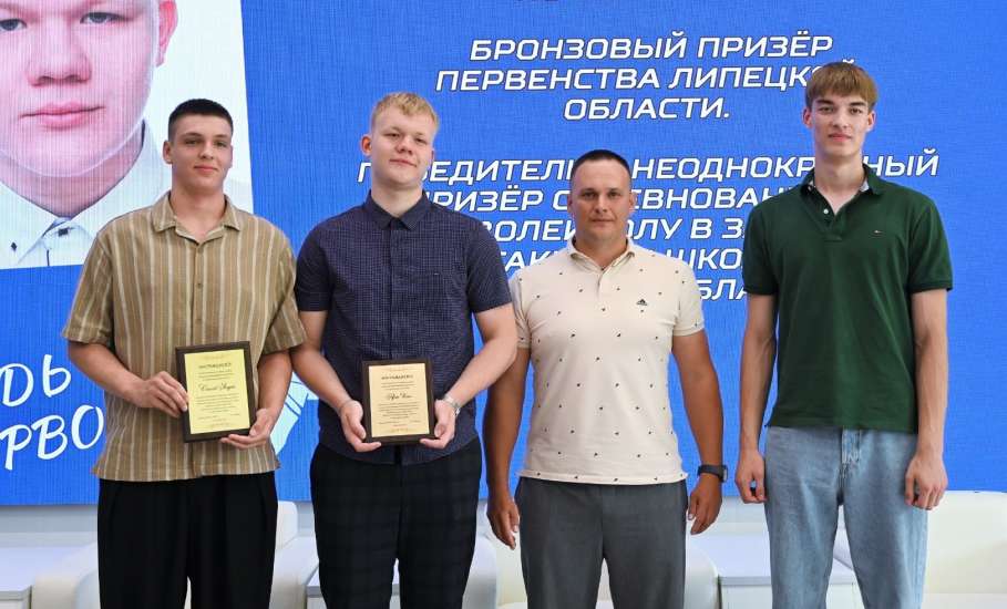 Выпускной в МБУДО &laquo;СШ №1&raquo;
