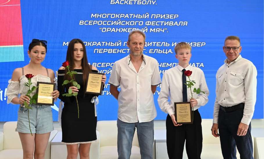 Выпускной в МБУДО &laquo;СШ №1&raquo;