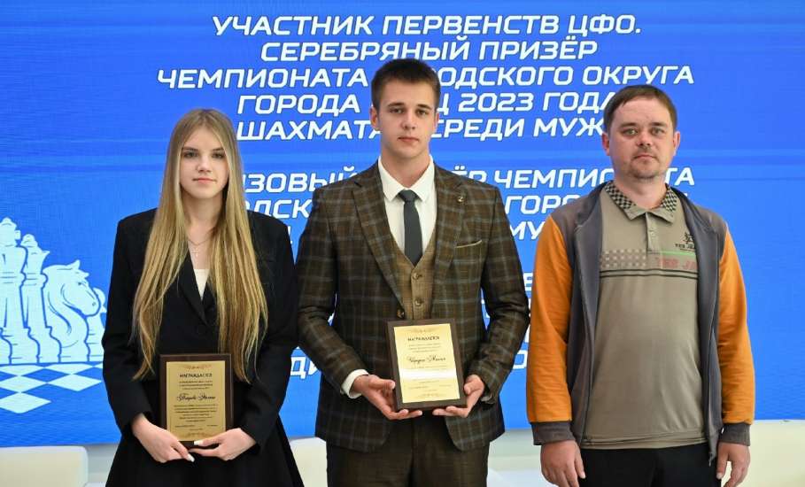 Выпускной в МБУДО &laquo;СШ №1&raquo;