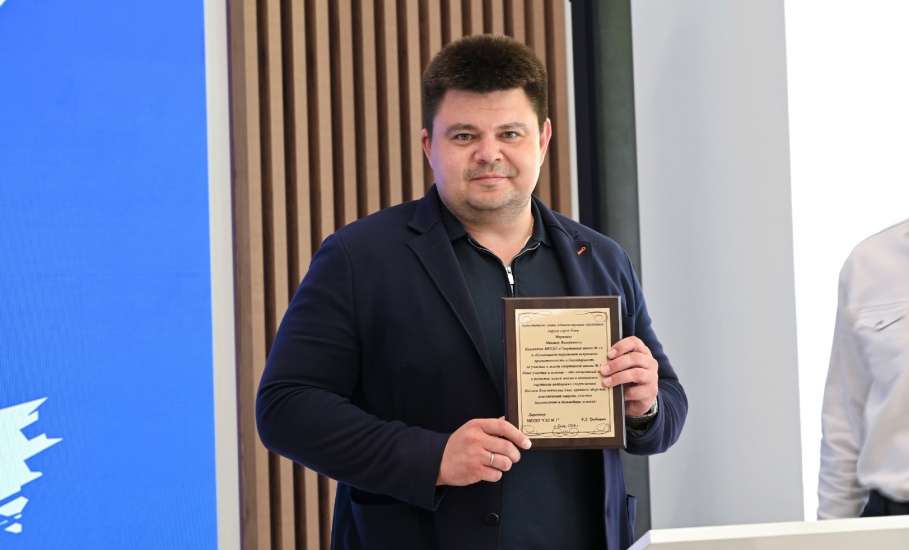 Выпускной в МБУДО &laquo;СШ №1&raquo;