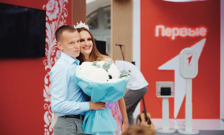 КРАСА ЕЛЬЦА 2026