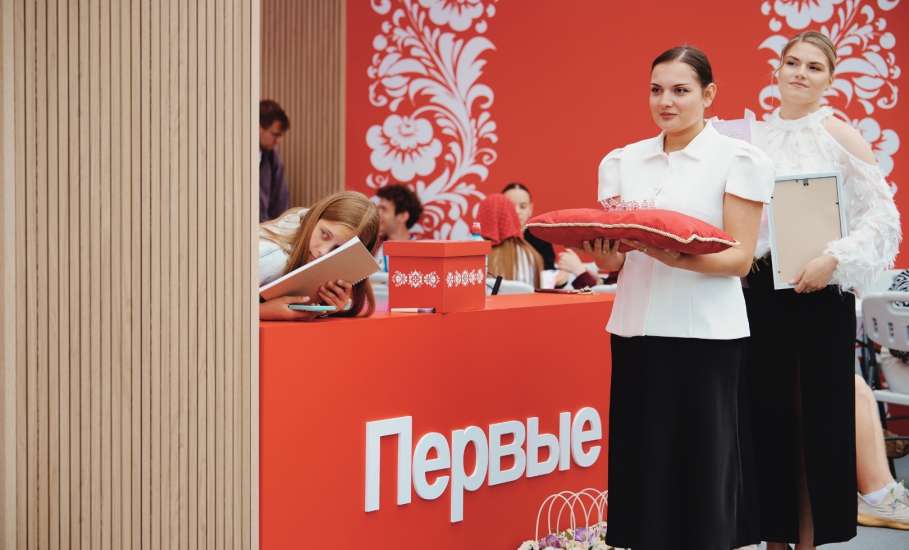 КРАСА ЕЛЬЦА 2026