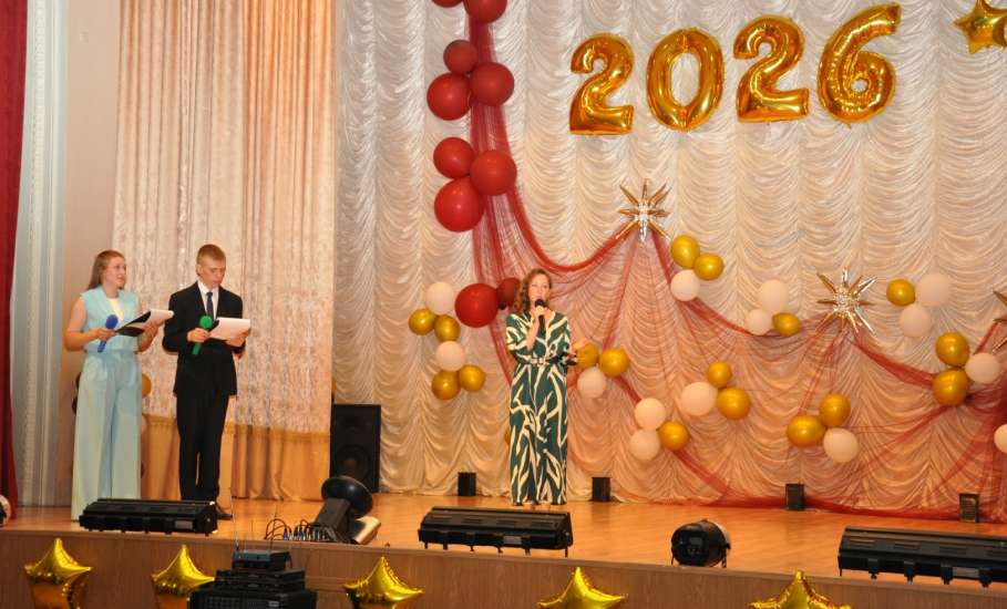 ВЫПУСК 2026 30 июня. ЕТЖТ-филиал РГУПС