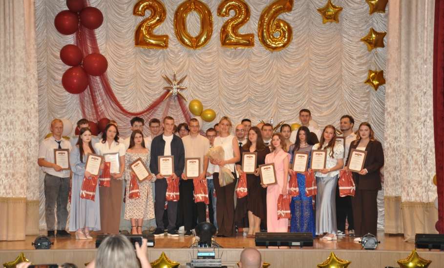 ВЫПУСК 2026 30 июня. ЕТЖТ-филиал РГУПС