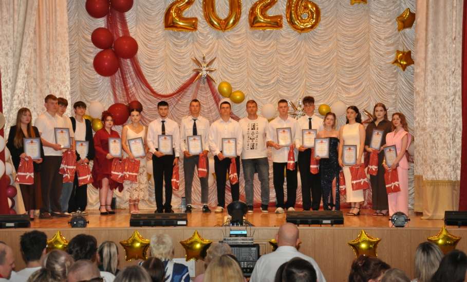 ВЫПУСК 2026 30 июня. ЕТЖТ-филиал РГУПС