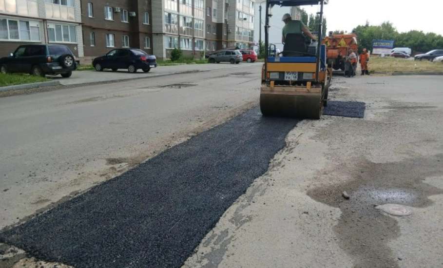 Ура! На улице Концевой будет снова дорога без ям!