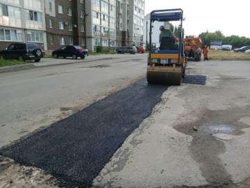 Ура! На улице Концевой будет снова дорога без ям!
