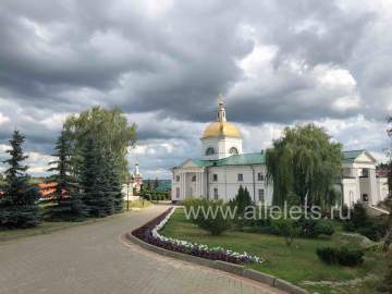 5:37 Отбой &laquo;Красного уровня-Угроза атаки БПЛА&raquo;