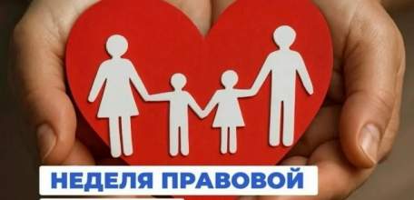 В Ельце организована горячая линия помощи по вопросам семьи и несовершеннолетних
