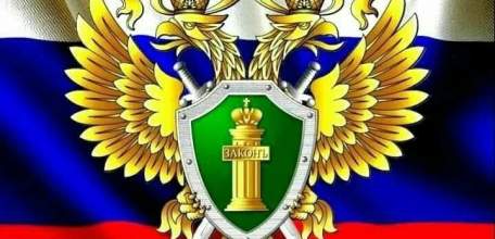 В Ельце организация незаконно сдала в аренду муниципальный земельный участок
