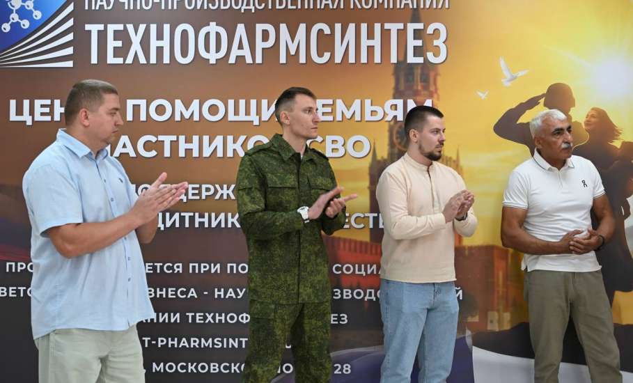 Вячеслав Жабин: &laquo;Сегодня принял участие в открытии Центра помощи семьям участников специальной военной операции&laquo;