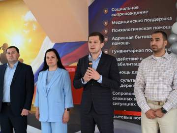 Вячеслав Жабин: &laquo;Сегодня принял участие в открытии Центра помощи семьям участников специальной военной операции&laquo;