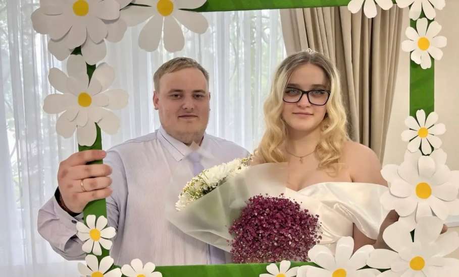 &laquo;Ромашковые свадьбы&raquo; прошли в ЗАГСе Елецкого округа