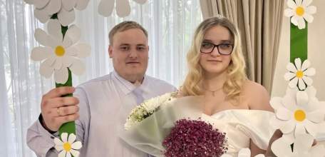 &laquo;Ромашковые свадьбы&raquo; прошли в ЗАГСе Елецкого округа