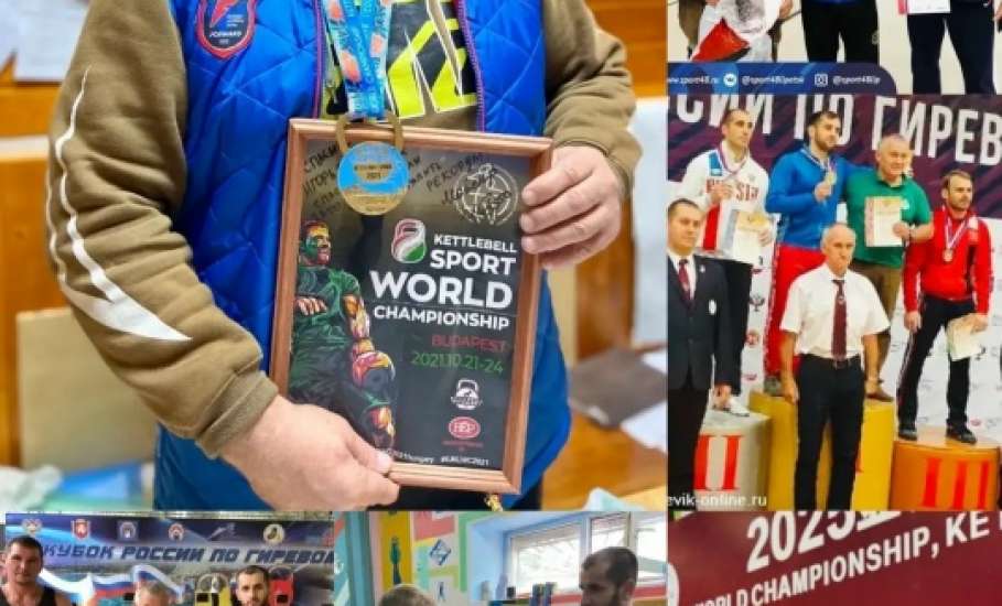 Воспитанник &laquo;Спартака&raquo; стал &laquo;заслуженным мастером спорта&raquo;