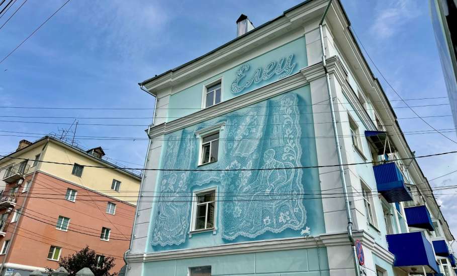 Елец &ndash; город первых!