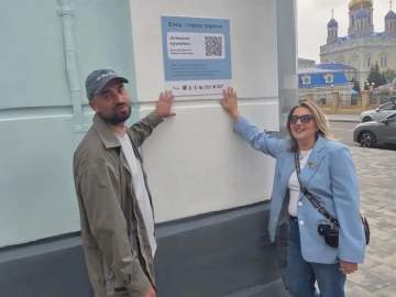 Ельцу подарили мурал, посвящённый знаменитому елецкому кружеву
