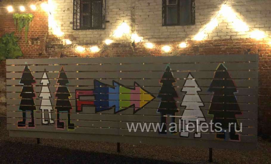 В самом сердце города Ельца открылось пространство волшебства!