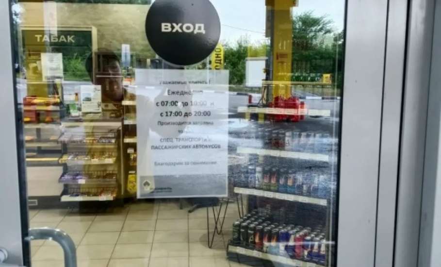 Важная информация для автомобилистов!