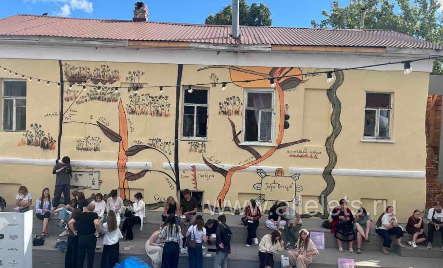 Вот и состоялся сегодня фестиваль современного искусства &laquo;Арт-Елец&raquo;!