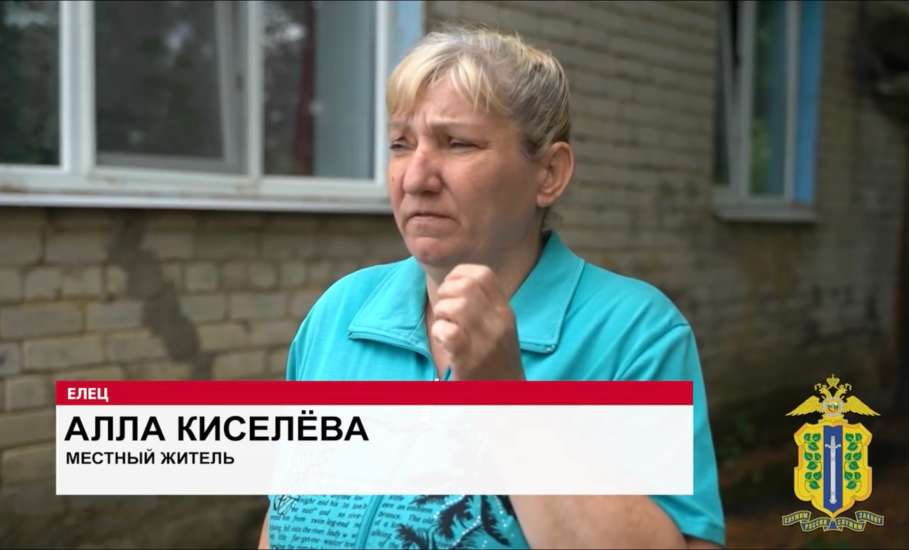 В Елецком муниципальном округе сотрудник полиции спас спящих в задымленной квартире жильцов