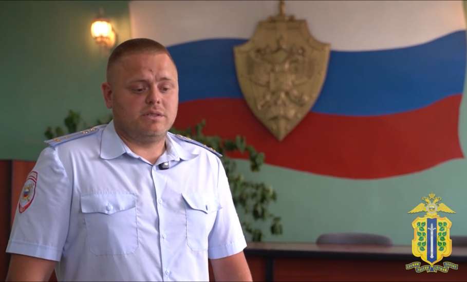 В Елецком муниципальном округе сотрудник полиции спас спящих в задымленной квартире жильцов