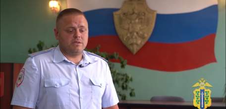 В Елецком муниципальном округе сотрудник полиции спас спящих в задымленной квартире жильцов
