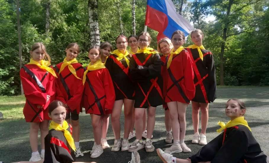 В лагере &laquo;Белая берёзка&raquo; завершилась вторая &laquo;Смена первых&raquo;