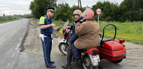 В Елецком районе сотрудники ГАИ провели мероприятие для мотоциклистов