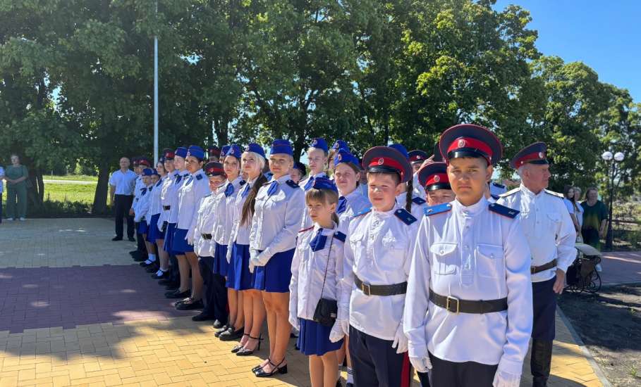 В селе Казаки открыт сквер Казачьей славы