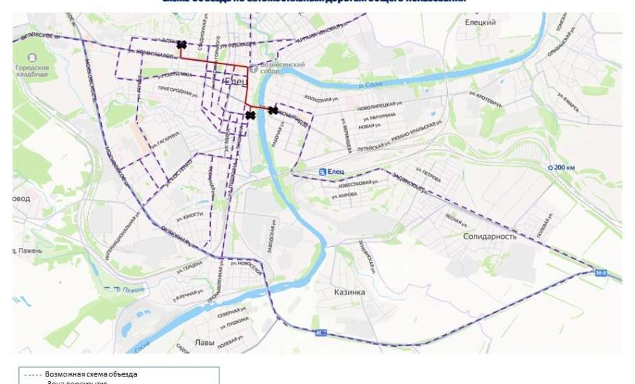 26.07.2026 с 10.00 до 12.00 часов будет прекращено движение транспортных средств