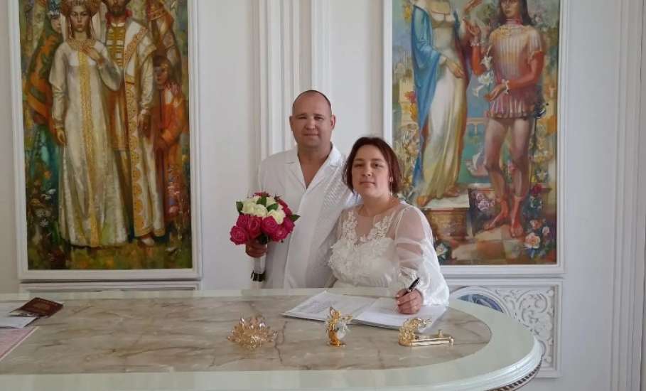 Управление Елецкого ЗАГС поздравляет молодожёнов!