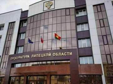 В Липецкой области по иску природоохранной прокуратуры с предприятия взыскана компенсация ущерба