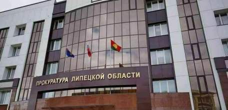 В Липецкой области по иску природоохранной прокуратуры с предприятия взыскана компенсация ущерба