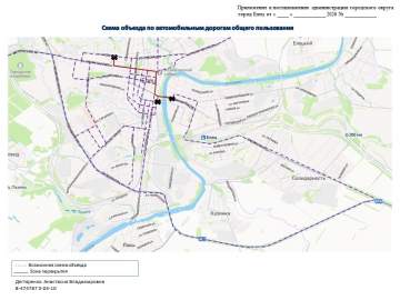 26.07.2026 с 10.00 до 12.00 часов будет прекращено движение транспортных средств на мосту через реку Сосну