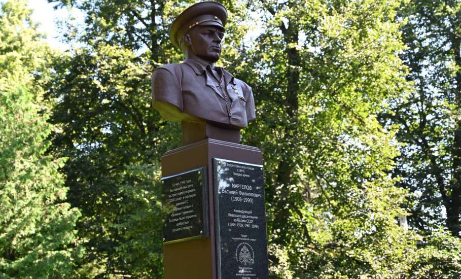 Сегодня в День Воздушно-десантных войск поздравляю воинов-десантников, ветеранов и тех, кто служил в &laquo;крылатой пехоте&raquo;