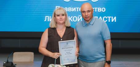 Сегодня в Правительстве Липецкой области состоялась торжественная церемония чествования наставников, чьи воспитанники прославляют регион на спортивной арене