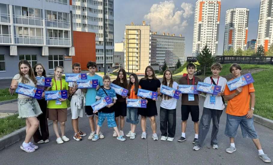 Отличные новости из Красноярска!