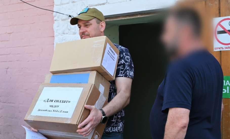 В Ельце продолжается системная работа по поддержке военнослужащих