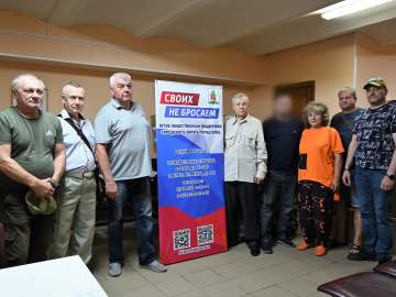 В Ельце продолжается системная работа по поддержке военнослужащих
