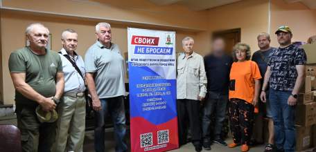 В Ельце продолжается системная работа по поддержке военнослужащих