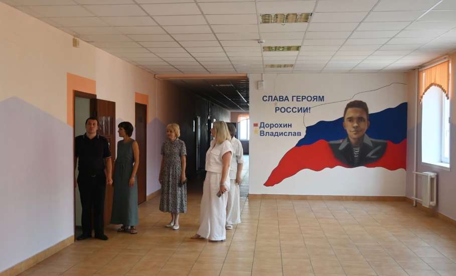 В Ельце завершается приёмка школ и детских садов к новому учебному году
